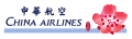 China Airlines Logo